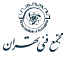 مجتمع فنی تهران Logo